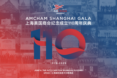 110Years
