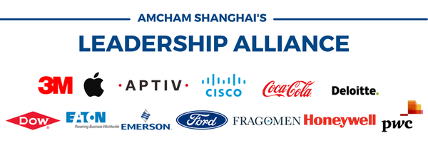 adership.left.20250513