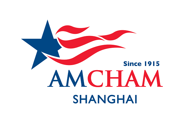 Suzhou Office Relocation Announcement 苏州中心办公地点搬迁通告 | Amcham