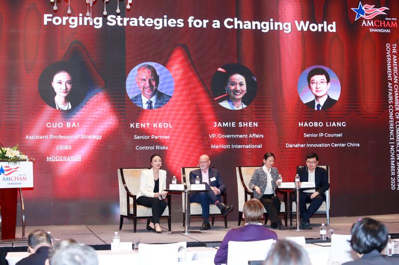 2020 Government Affairs Conference: US-China Post-Pandemic, Post ...