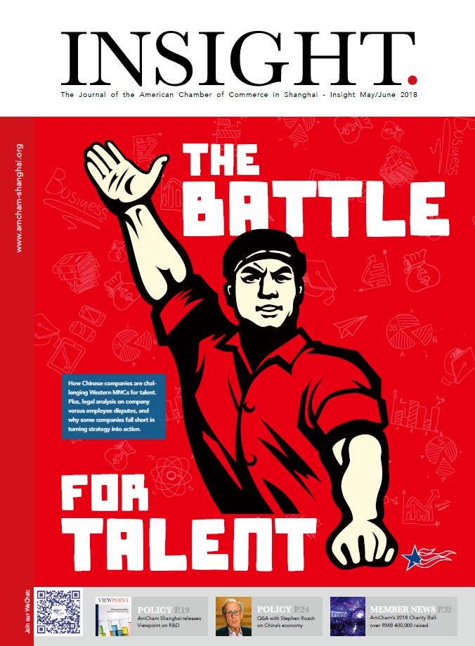 Newest Insight Magazine - The Battle for Talent | Amcham