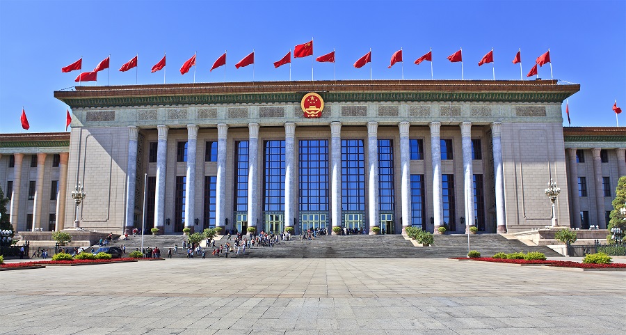 lianghui wraps up passes foreign investment law amcham lianghui wraps up passes foreign investment law amcham
