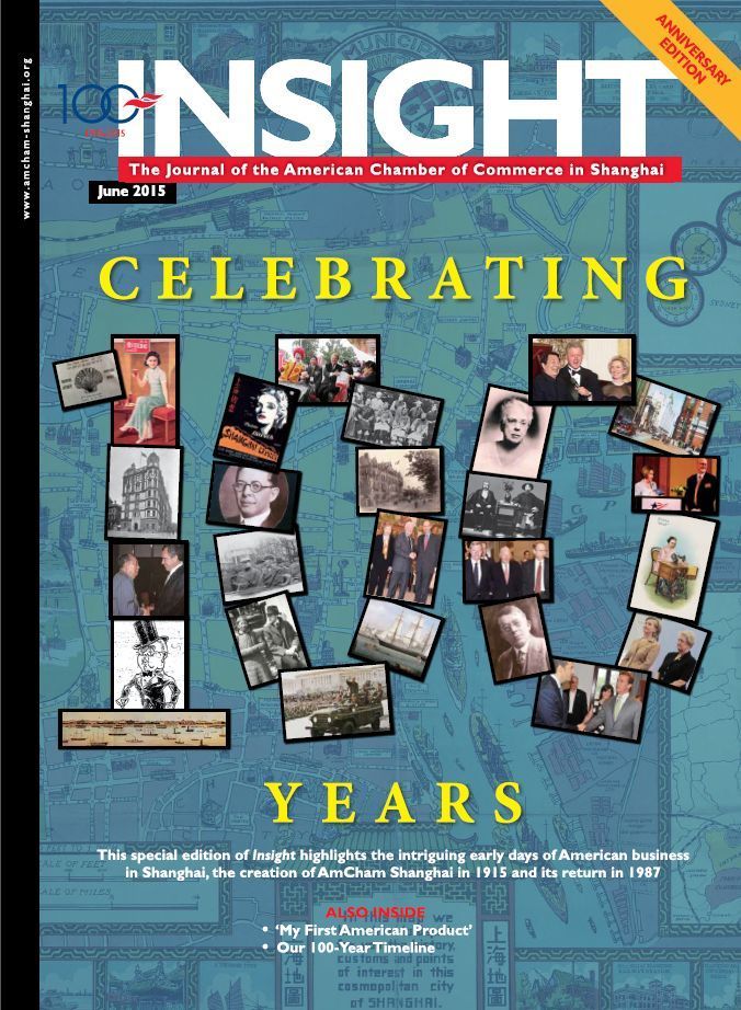 Our History Amcham