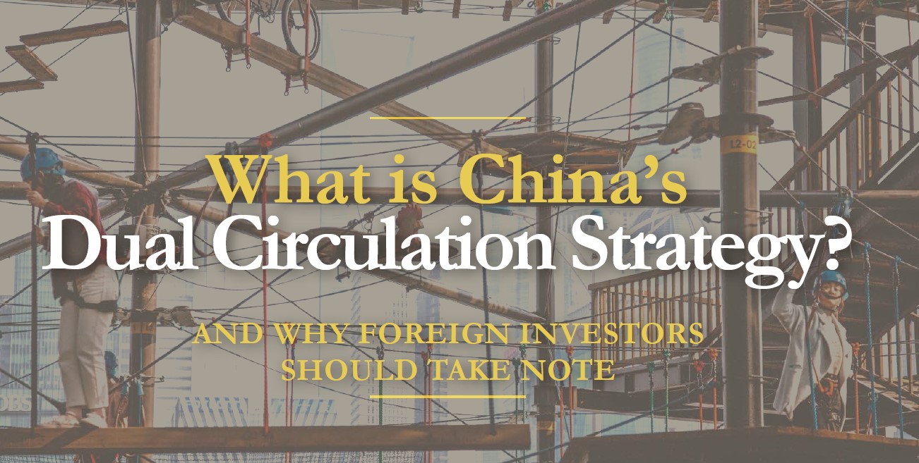 What Is China S Dual Circulation Strategy Amcham